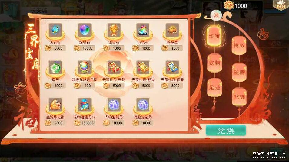 QQ��ͼ20251211090607.jpg
