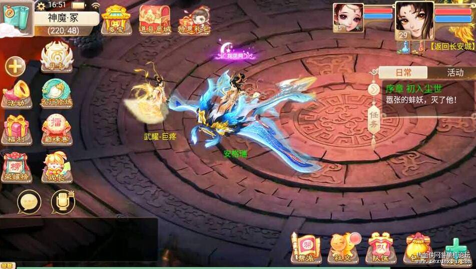 QQ��ͼ20251211090616.jpg