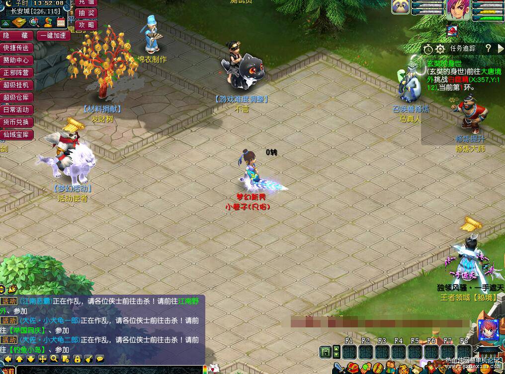 QQ��ͼ20251211092213.jpg