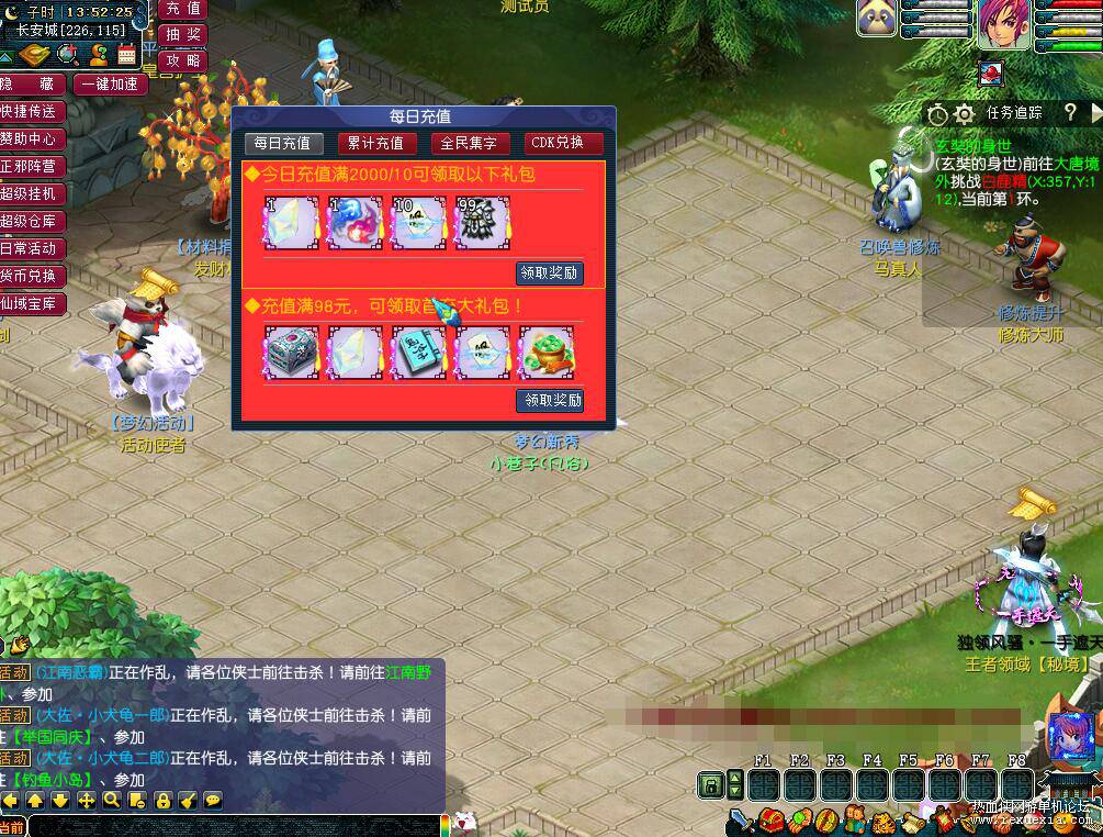 QQ��ͼ20251211092226.jpg