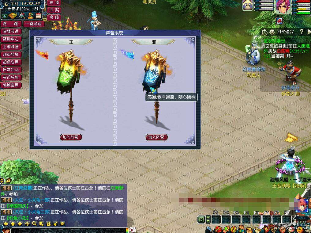 QQ��ͼ20251211092235.jpg