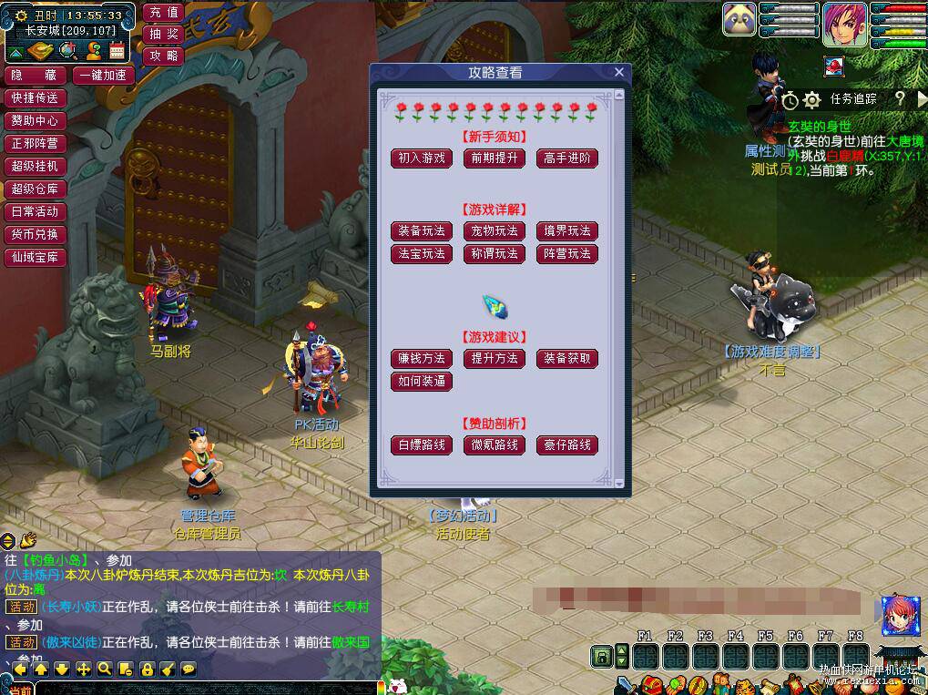 QQ��ͼ20251211092336.jpg