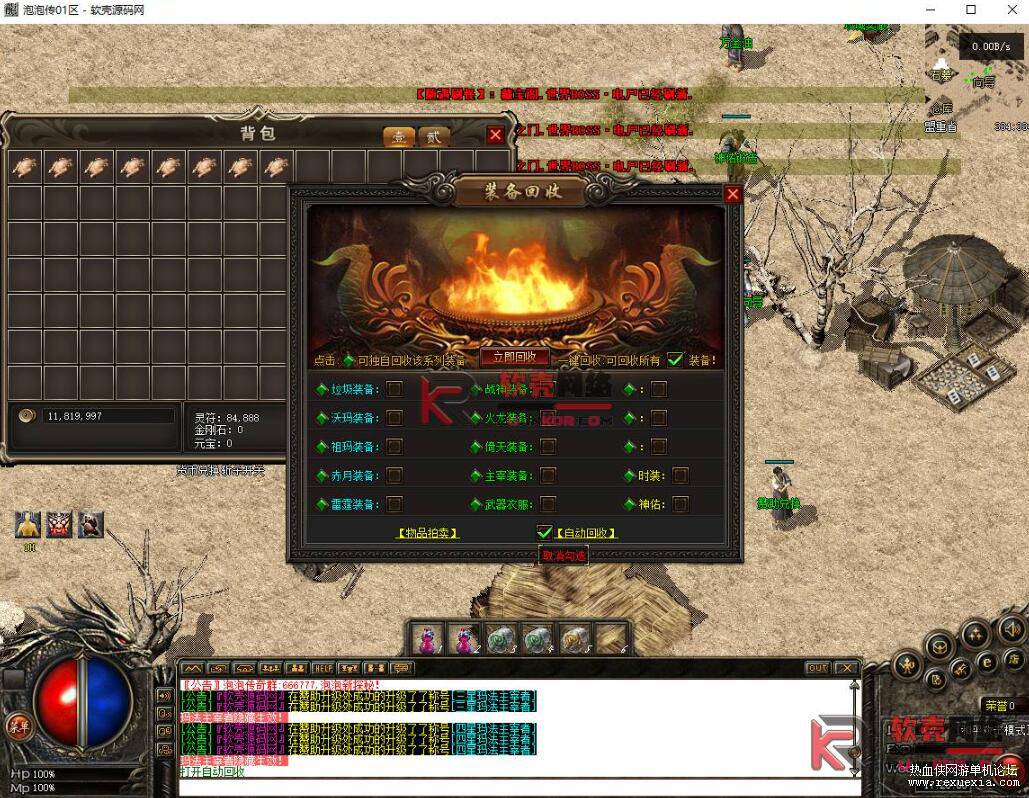 QQ��ͼ20251211093218.jpg