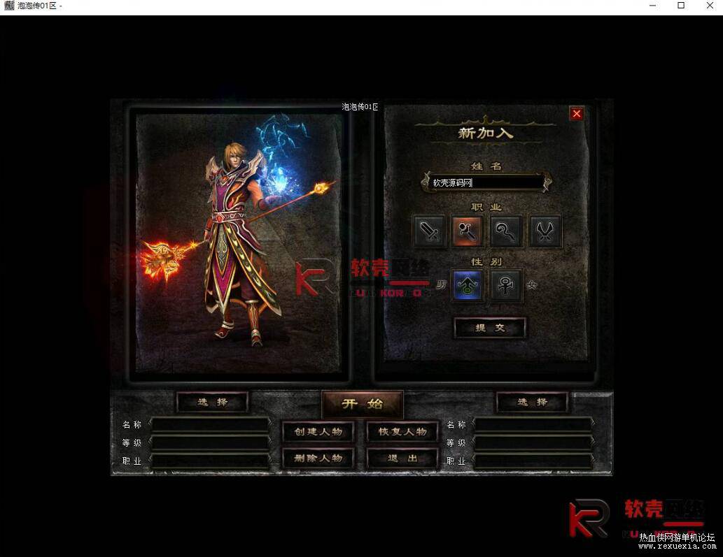 QQ��ͼ20251211093224.jpg