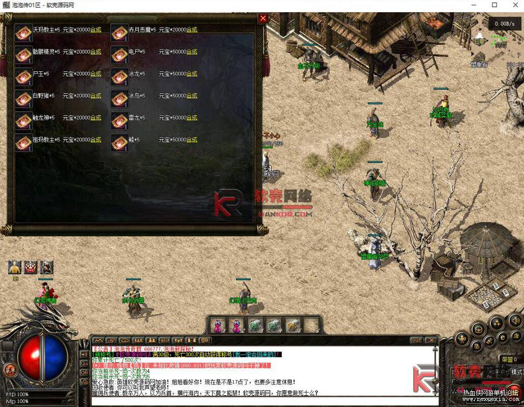 QQ��ͼ20251211093236.jpg
