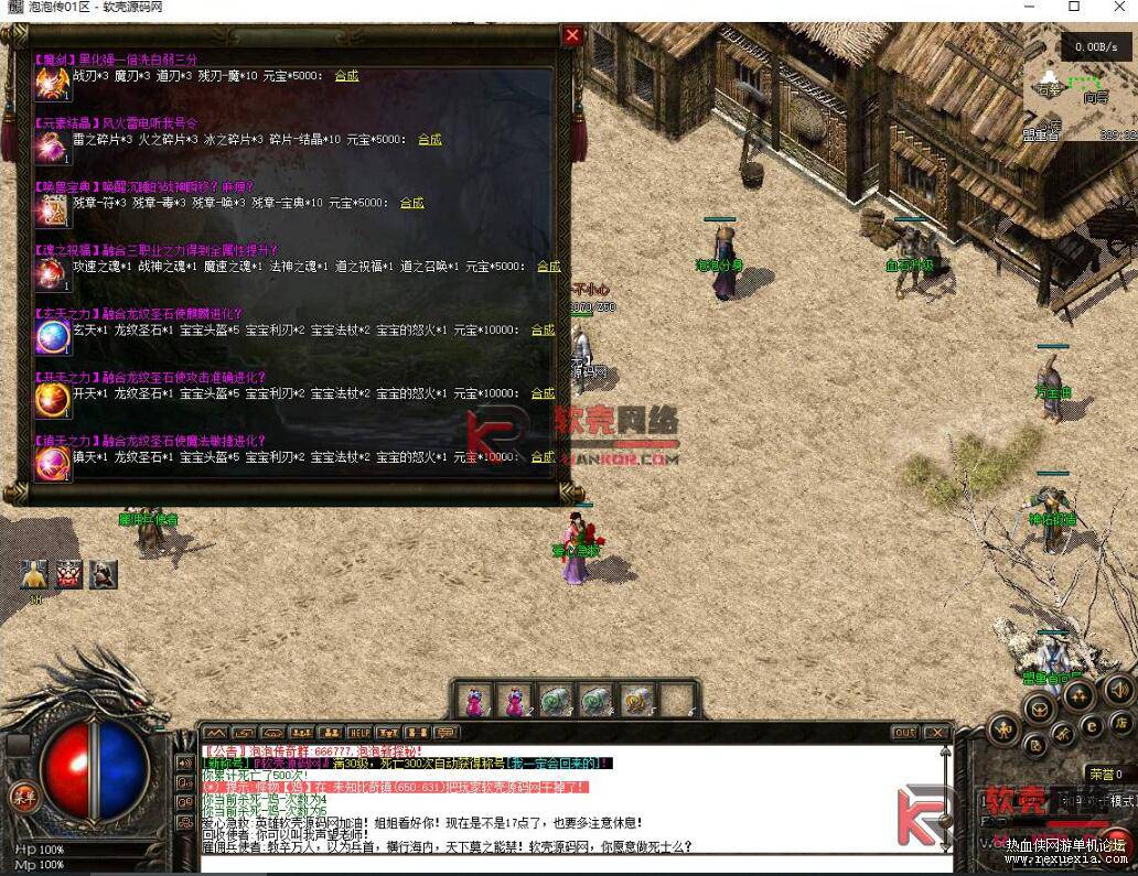 QQ��ͼ20251211093243.jpg