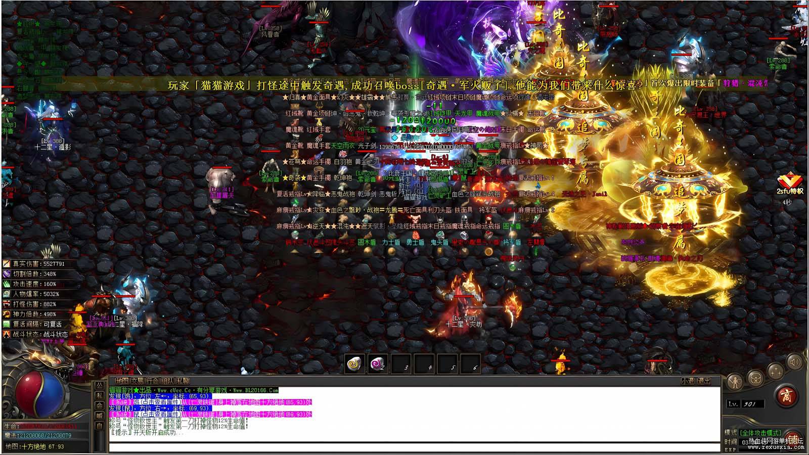 045403hpoo40niaa15wp4s.jpg