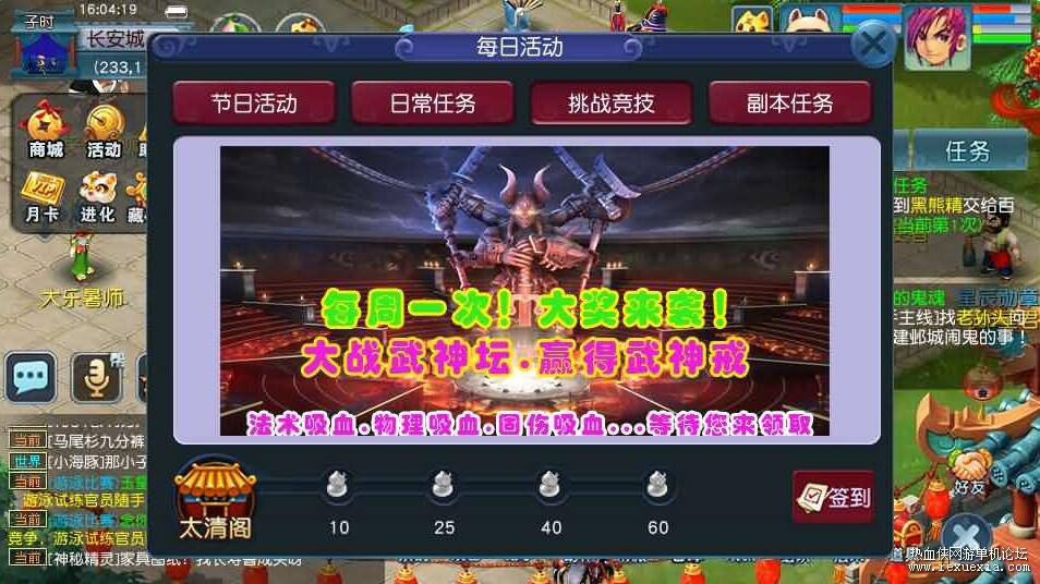 QQ��ͼ20251212113927.jpg