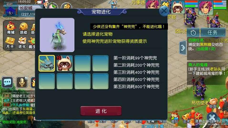 QQ��ͼ20251212113942.jpg