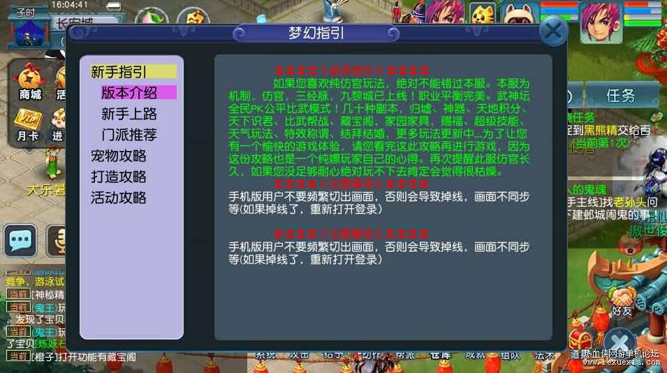 QQ��ͼ20251212113931.jpg
