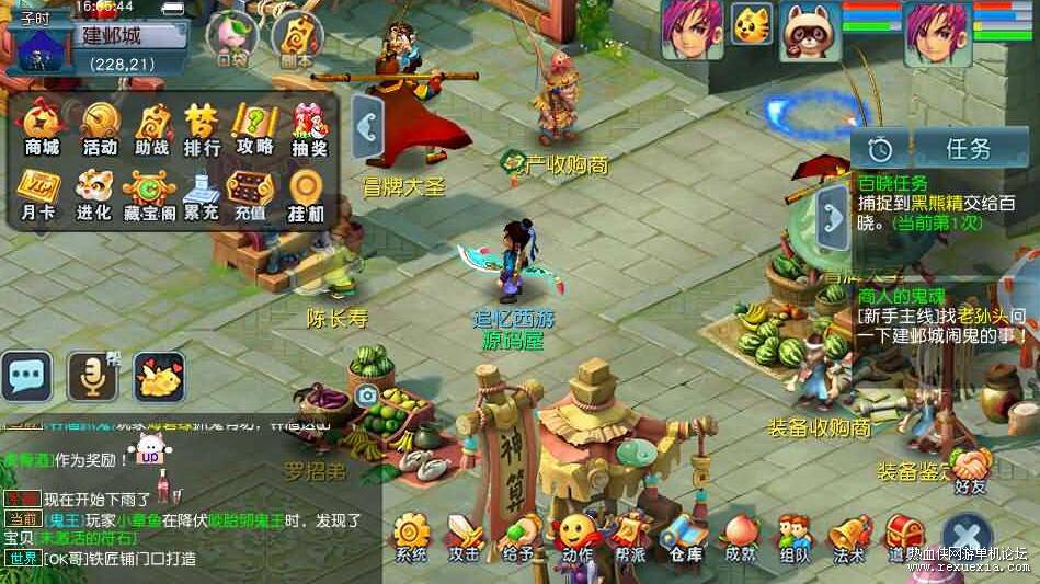 QQ��ͼ20251212114003.jpg
