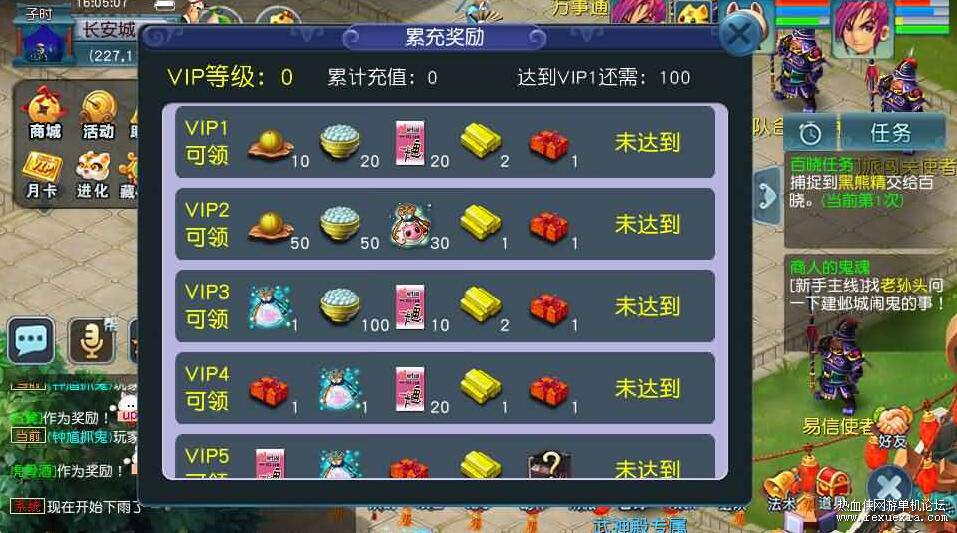 QQ��ͼ20251212113947.jpg
