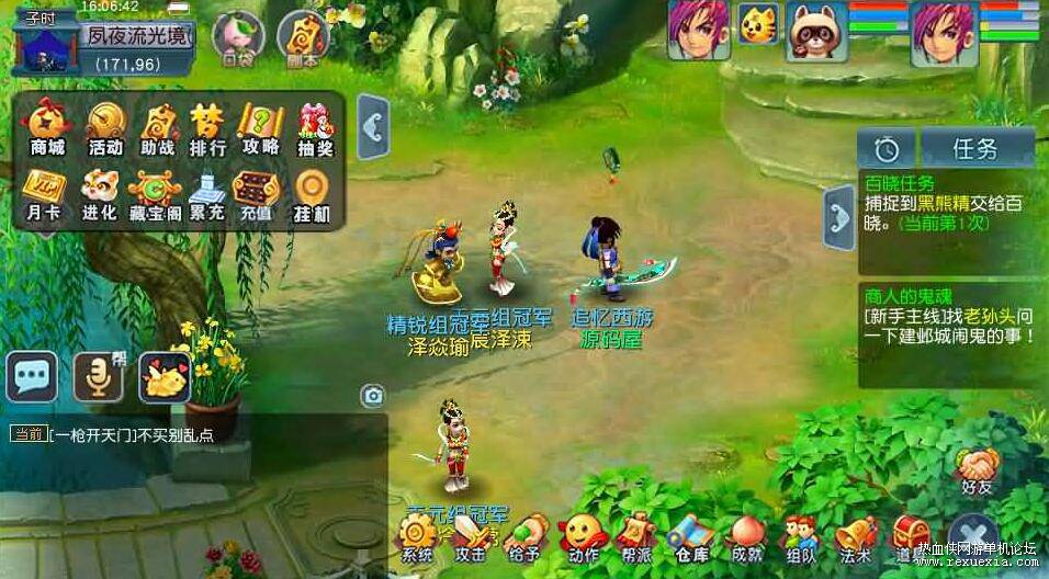 QQ��ͼ20251212114012.jpg