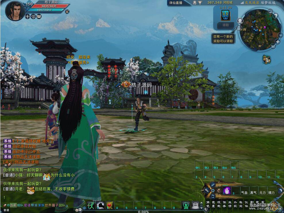 3DMMORPG���Ρ�����3֮��Ե����18ְҵ�����¾����+Linux�ֹ���+GM����+��̳�