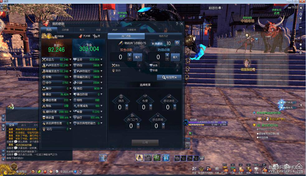 QQ��ͼ20251212124256.jpg