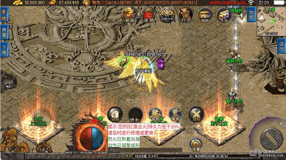 QQ��ͼ20251212124523.jpg