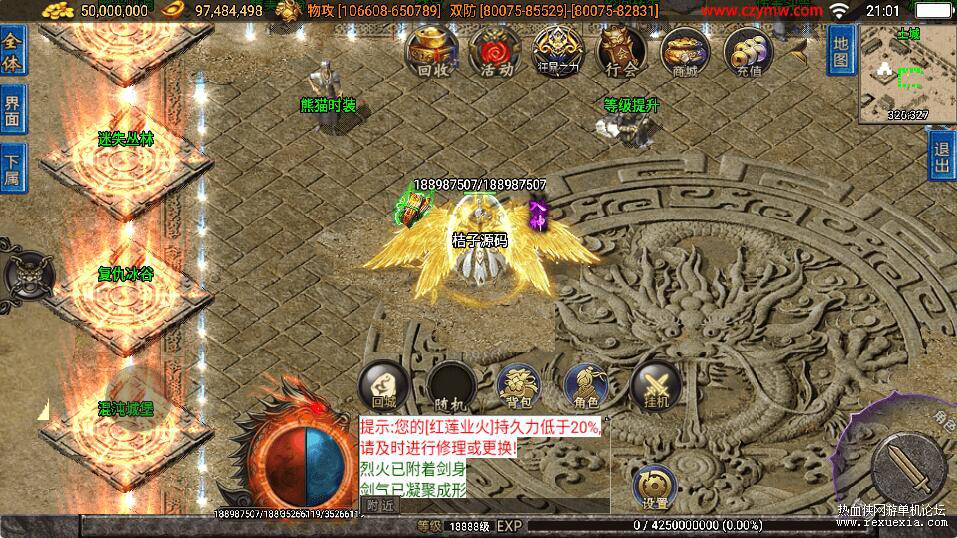 QQ��ͼ20251212124528.jpg