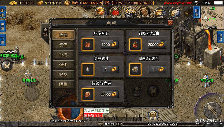 QQ��ͼ20251212124551.jpg
