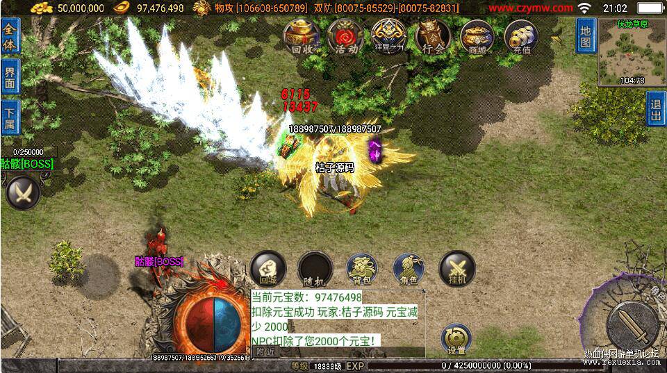 QQ��ͼ20251212124546.jpg