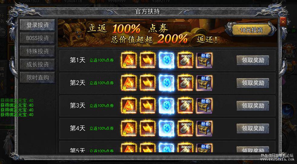 QQ��ͼ20251212124805.jpg