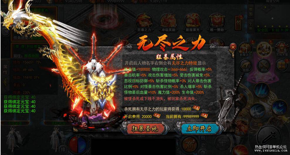 QQ��ͼ20251212124814.jpg