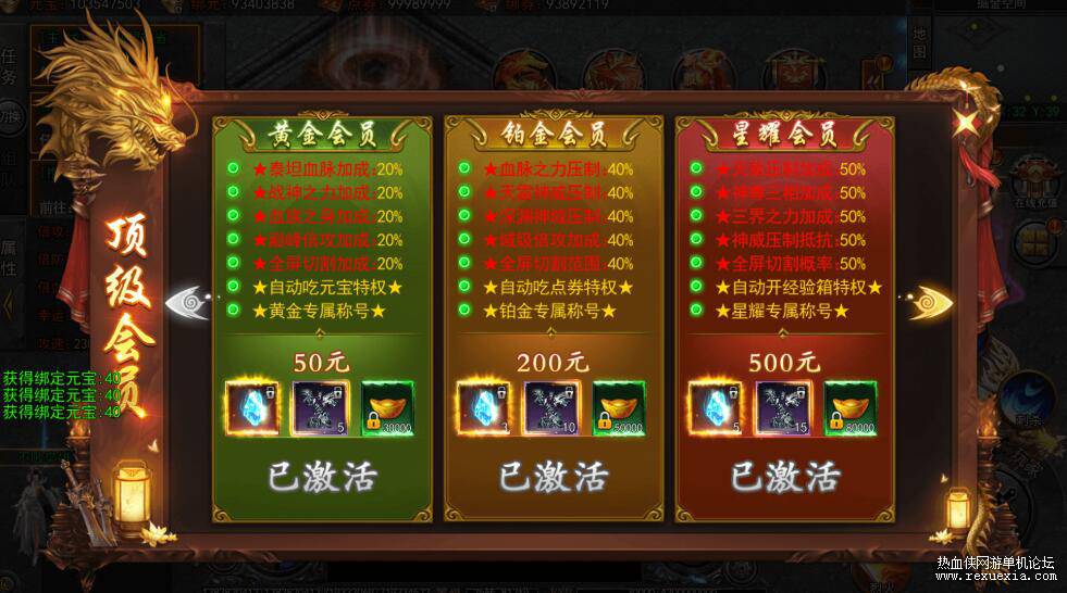 QQ��ͼ20251212124819.jpg