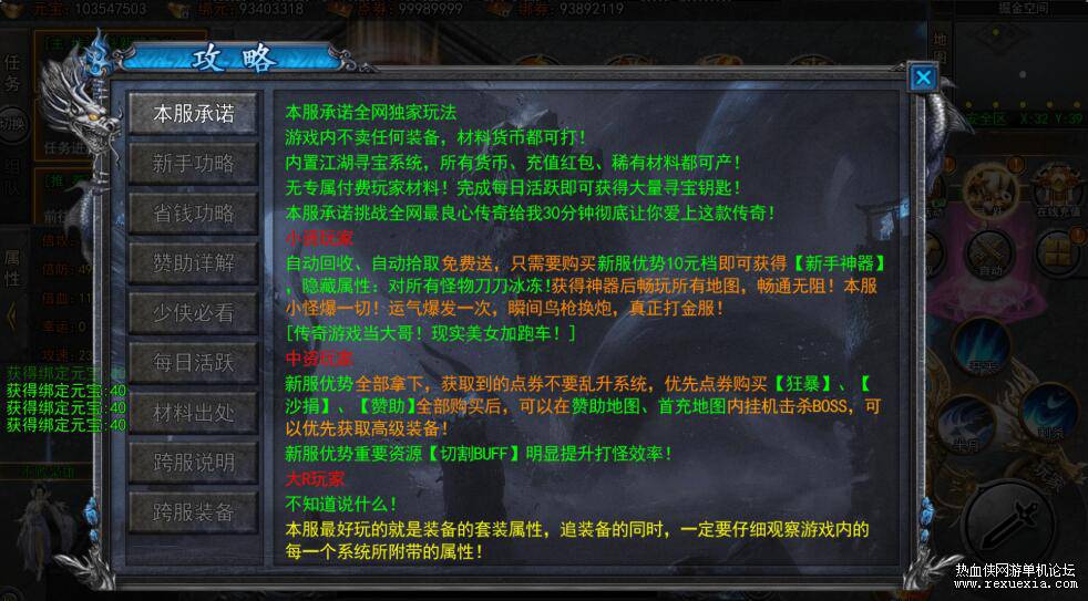 QQ��ͼ20251212124809.jpg