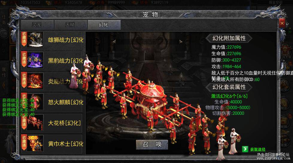 QQ��ͼ20251212124823.jpg