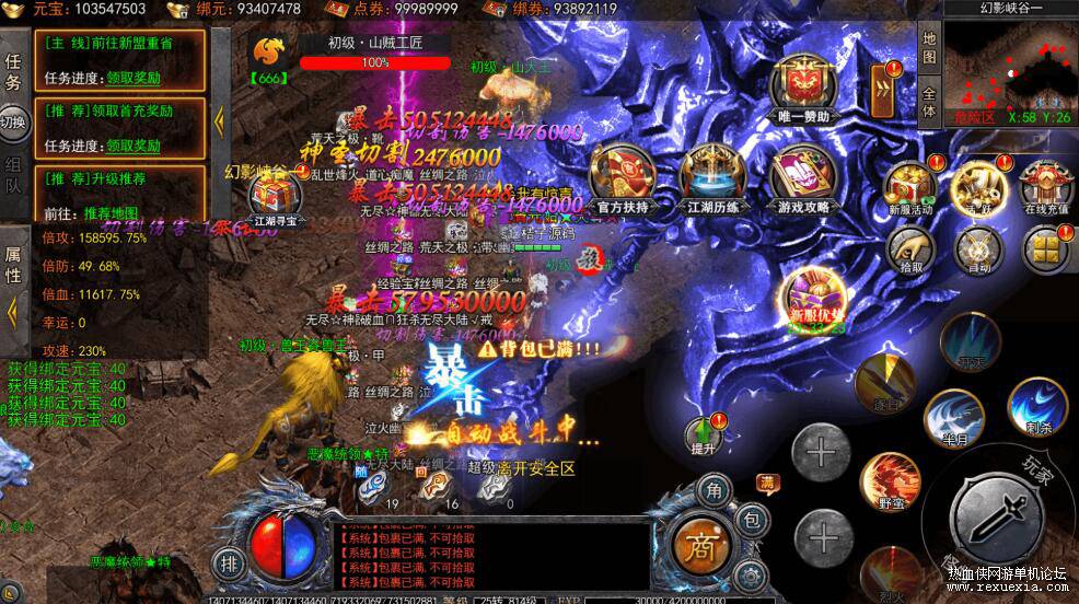 QQ��ͼ20251212124836.jpg
