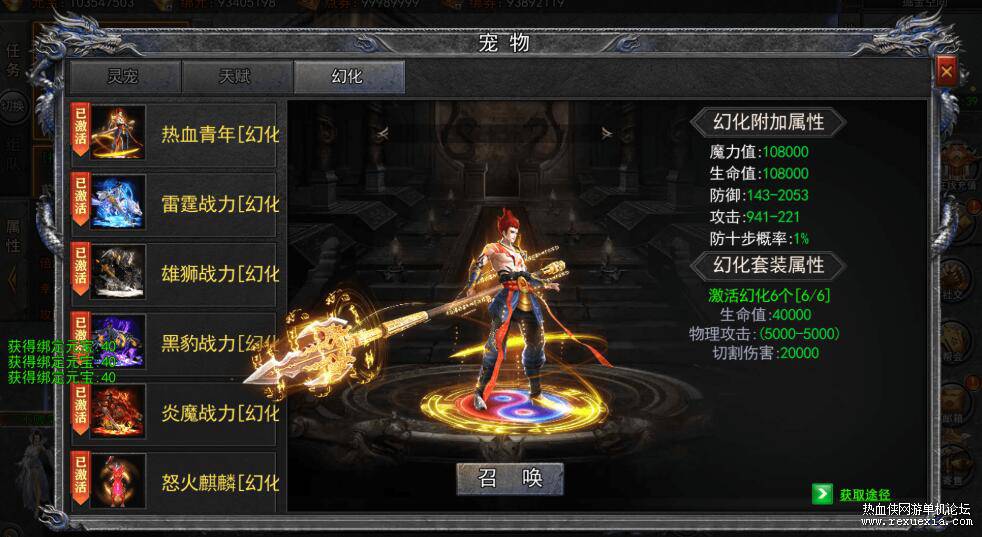 QQ��ͼ20251212124905.jpg