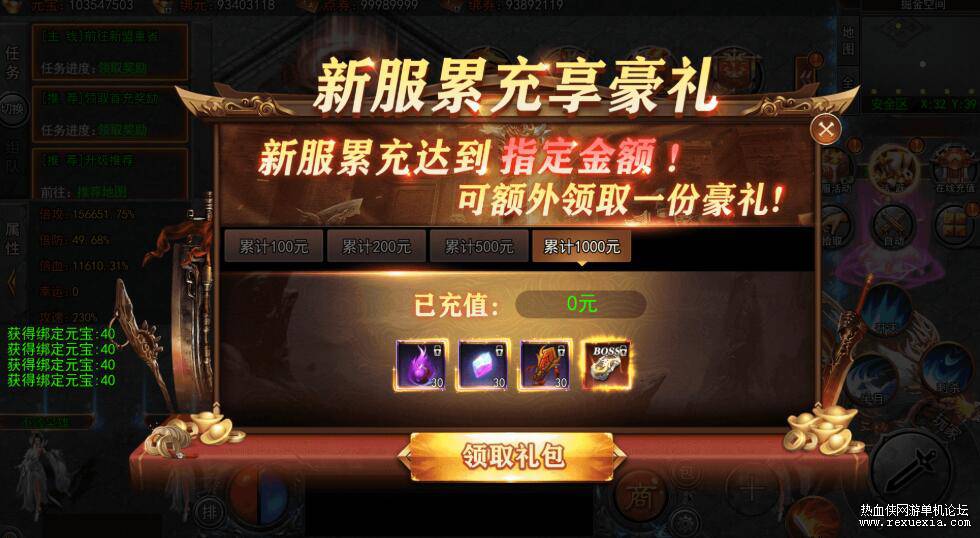 QQ��ͼ20251212124914.jpg