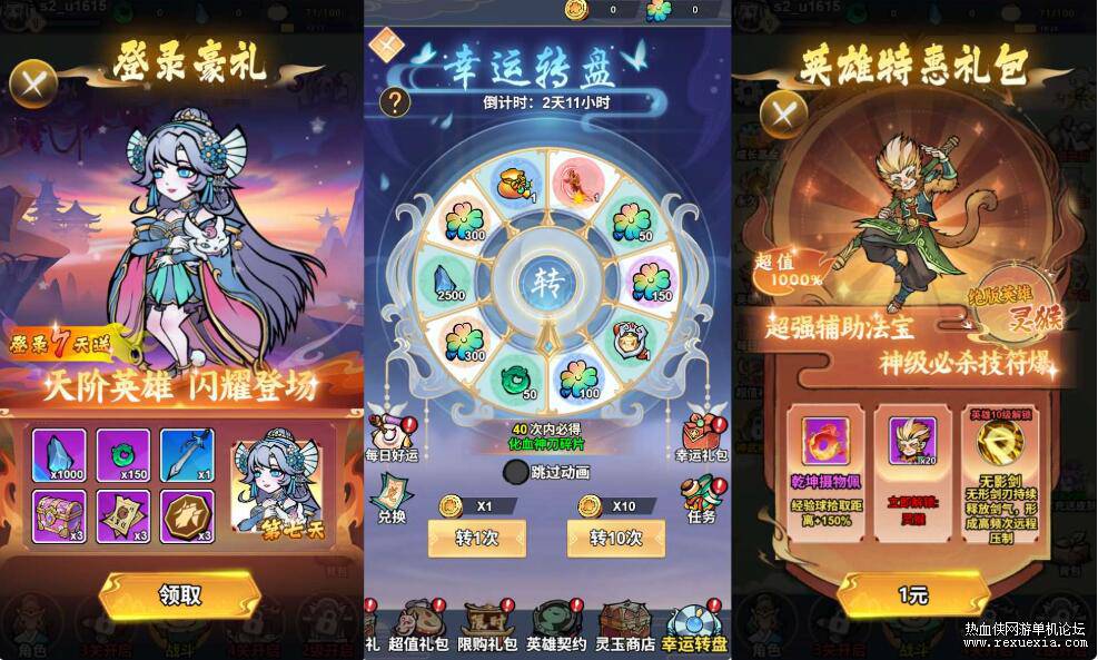 QQ��ͼ20251213090306.jpg