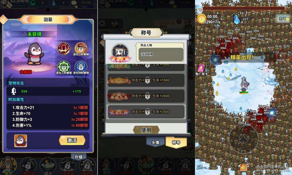 QQ��ͼ20251213090320.jpg