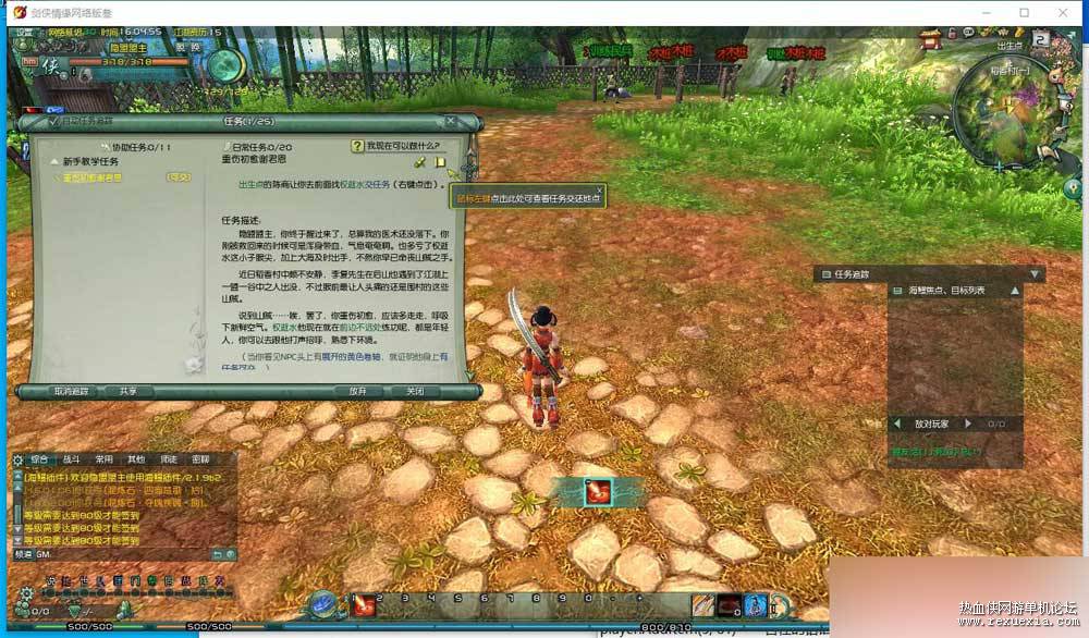 QQ��ͼ20251102160457.jpg