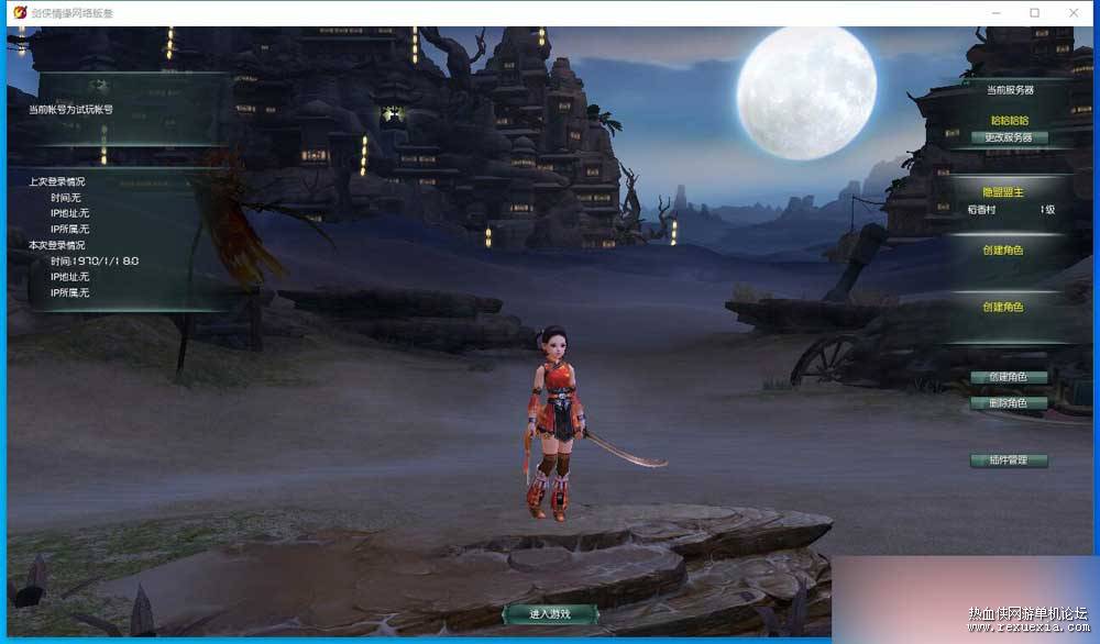 QQ��ͼ20251102155814.jpg