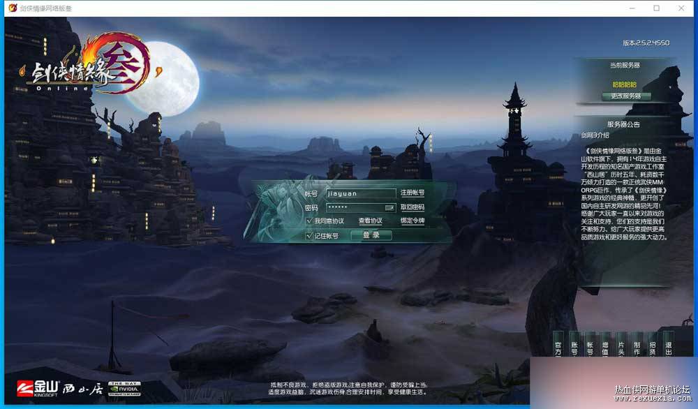 QQ��ͼ20251102155805.jpg