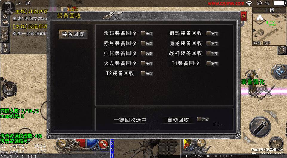 QQ��ͼ20251215103855.jpg