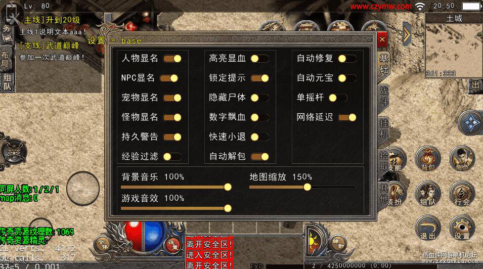 QQ��ͼ20251215103919.jpg