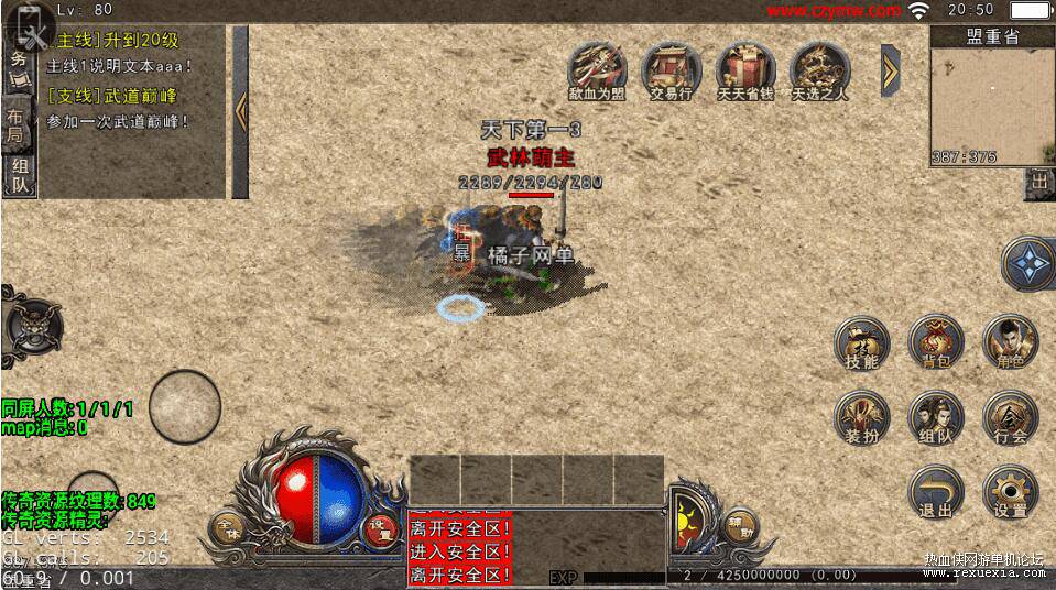 QQ��ͼ20251215103924.jpg