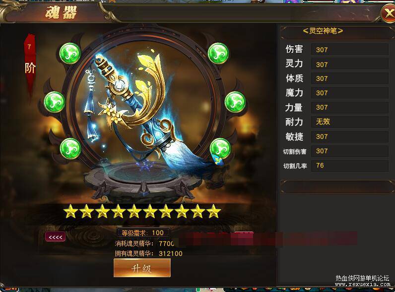 QQ��ͼ20251215104240.jpg