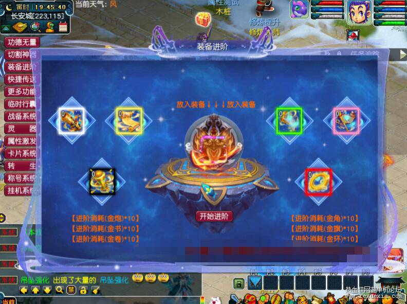 QQ��ͼ20251215104252.jpg