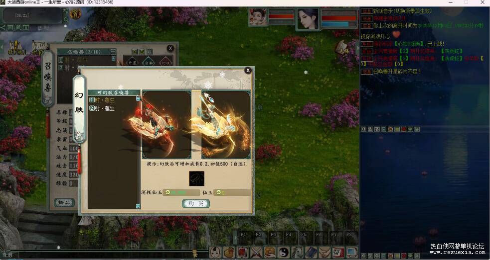 QQ��ͼ20251215104823.jpg