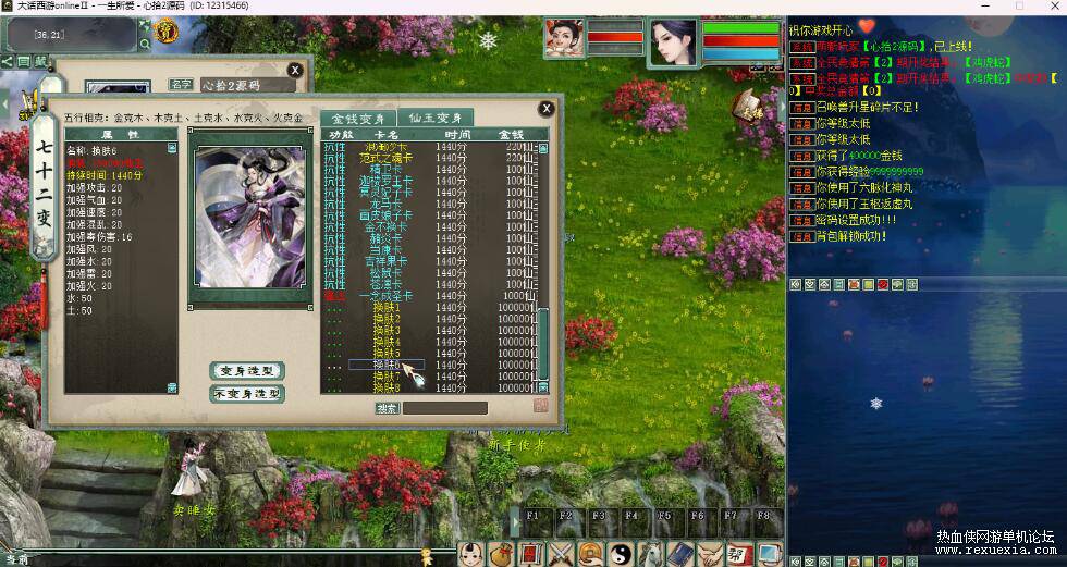 QQ��ͼ20251215104844.jpg