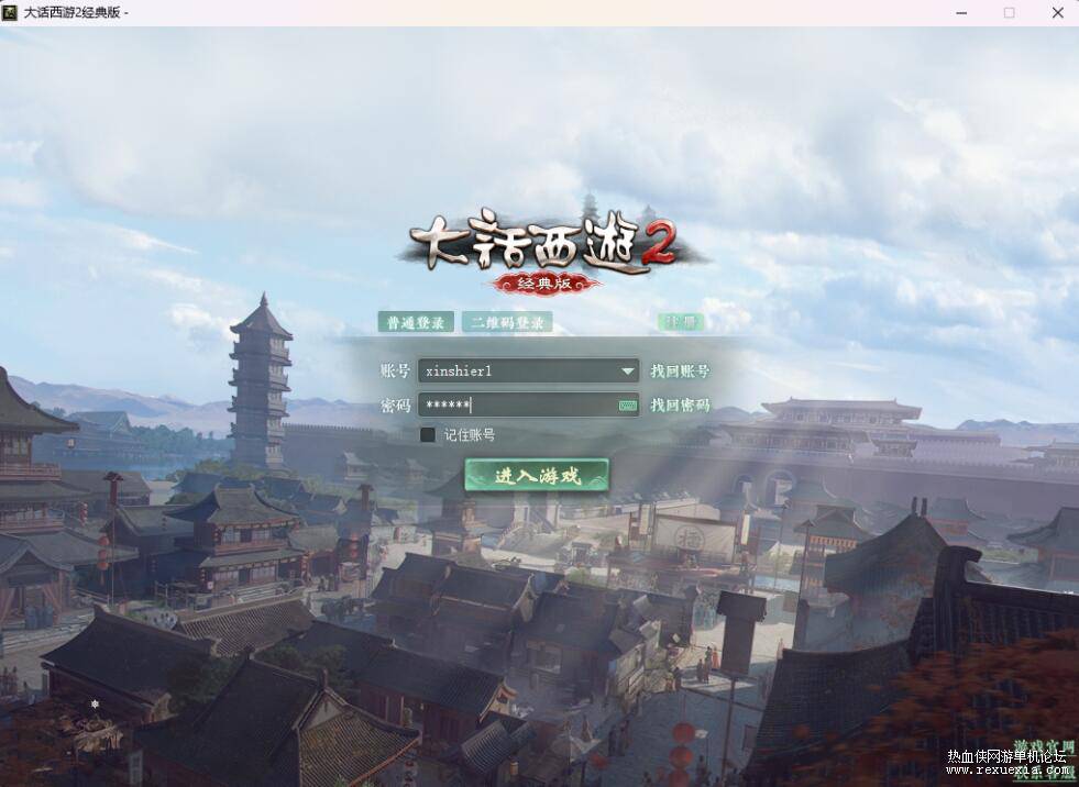 QQ��ͼ20251215104902.jpg