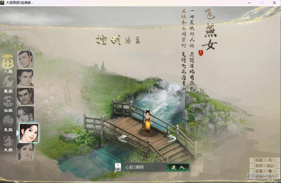 QQ��ͼ20251215104915.jpg