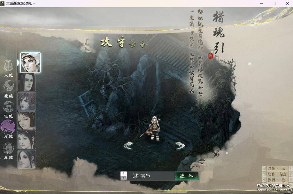 QQ��ͼ20251215104920.jpg