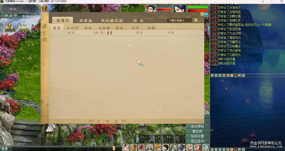 QQ��ͼ20251215104930.jpg