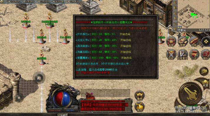 QQ��ͼ20251217101046.jpg