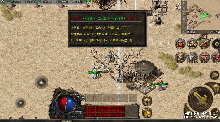 QQ��ͼ20251217101056.jpg