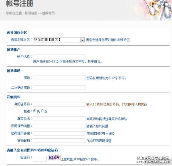 QQ��ͼ20251217102047.jpg